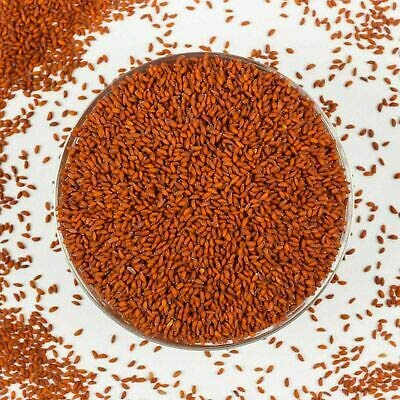 Alio (Halim Seeds) 100g